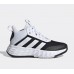 Adidas OWNTHEGAME 2.0 K