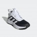 Adidas OWNTHEGAME 2.0 K