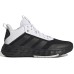 Adidas OWNTHEGAME 2.0