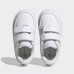 Adidas Breaknet 2.0 CF I