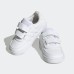 Adidas Breaknet 2.0 CF I