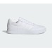 Adidas BREAKNET 2.0 