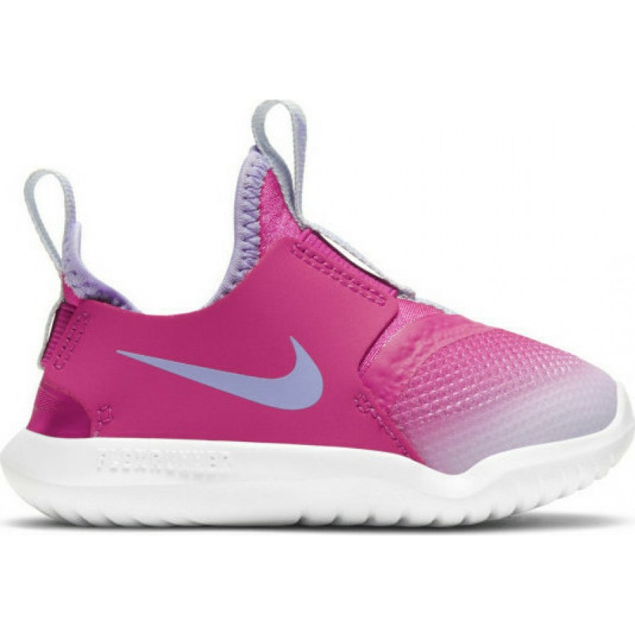 Nike Flex Runner