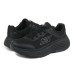 Skechers MAX CUSHIONING ENDEAVOUR
