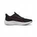 Puma Skyrocket Lite 2 