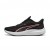 Puma Skyrocket Lite 2 