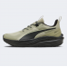 Puma Flare Pro Trail 