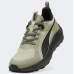 Puma Flare Pro Trail 