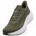 Puma Dasher Lite