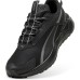 Puma Extend Lite Trail