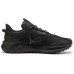 Puma Extend Lite Trail