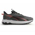 Puma Extend Lite Trail