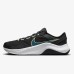 NIKE LEGEND ESSENTIAL 3 NN