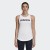 ADIDAS ESSENTIALS LINEAR TANK TOP