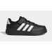 Adidas Breaknet 20 EL K 