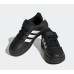 Adidas Breaknet 20 EL K 