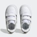 Adidas Breaknet 2.0 CF I