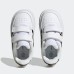 Adidas Breaknet 2.0 CF I