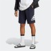 Adidas M MH BOSShortFT