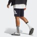 Adidas M MH BOSShortFT