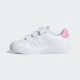 Adidas ADVANTAGE BASE 2.0 CF C