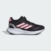 Adidas RUNFALCON 5 EL C