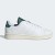 Adidas ADVANTAGE