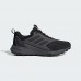 Adidas TERREX TRACEFINDER 2