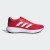 Adidas RESPONSE RUNNER U