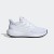 Adidas ULTIMASHOW 2.0 J