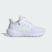 Adidas ULTIMASHOW 2.0 EL C