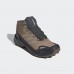 Adidas TERREX SKYCHASER AX5 MID GTX
