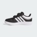 Adidas HOOPS 4.0 CF C