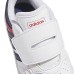 Adidas HOOPS 4.0 CF I