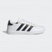 Adidas BREAKNET SLEEK J