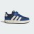 Adidas BREAKBASE C