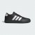 Adidas BREAKNET 3.0