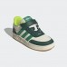 Adidas BREAKBASE C