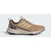 Adidas TERREX TRACEFINDER 2