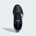 Adidas BREAKNET 3.0 J