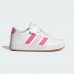 Adidas BREAKNET 3.0 EL C