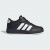 Adidas BREAKNET 3.0 EL C