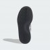 Adidas BREAKNET 3.0 EL C
