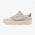 Skechers ARCH FIT COURT BREAK