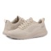 Skechers BOBS SQUAD CHAOS-F